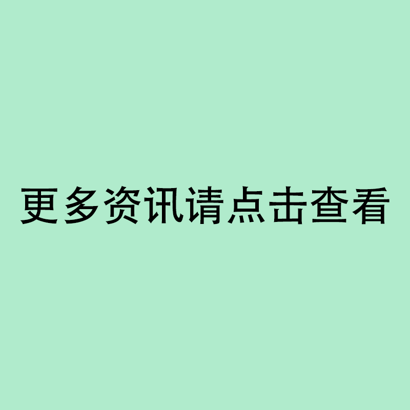 掌机笔记本电脑排行榜（掌机和笔记本的差别）